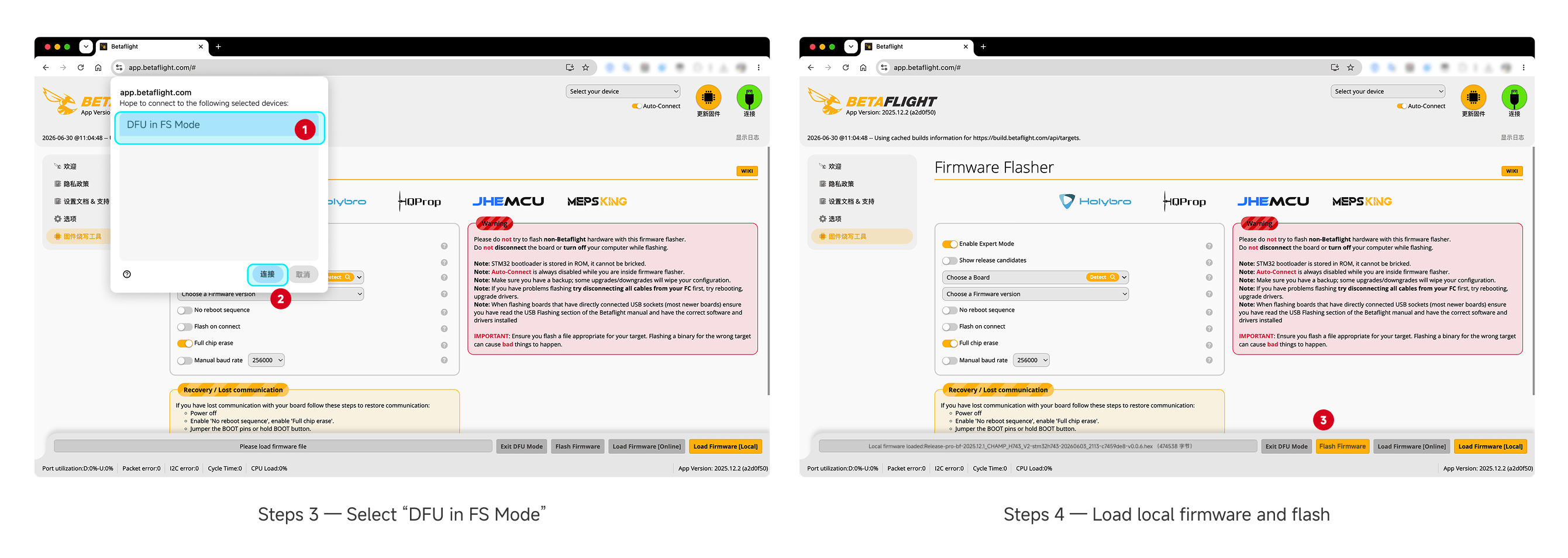 Flight controller firmware update step 2