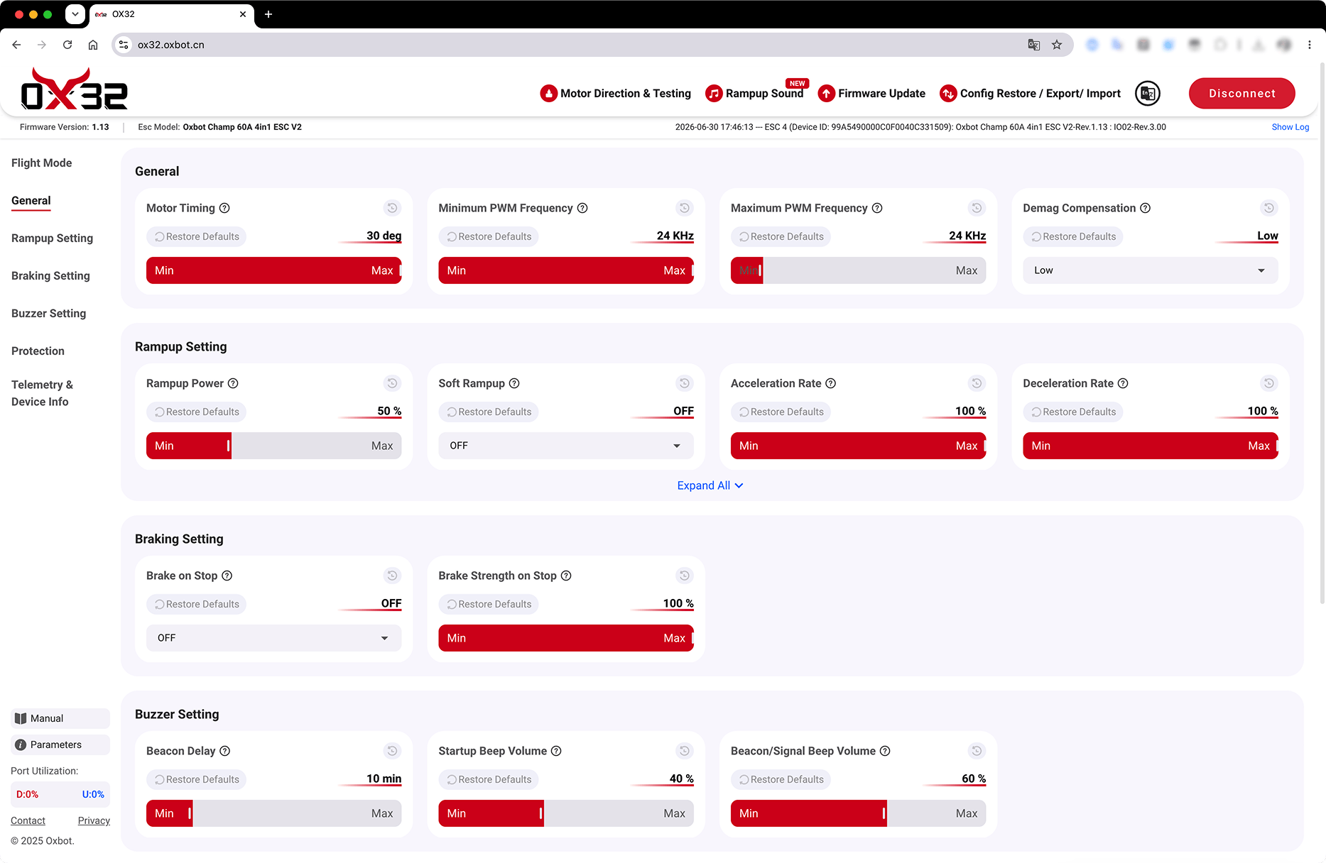 OX32 ESC configurator — parameter settings